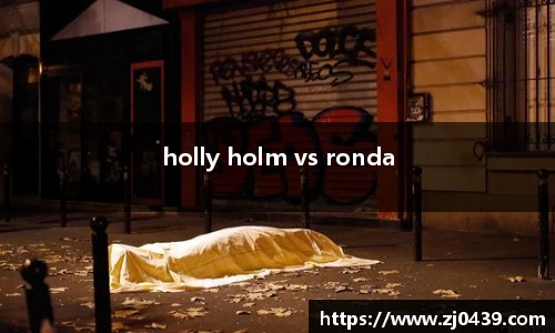 holly holm vs ronda