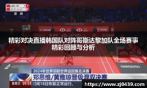 长征娱乐登陆