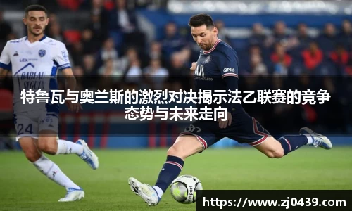 长征娱乐官网