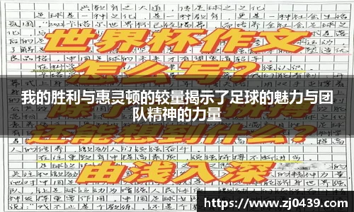 长征娱乐