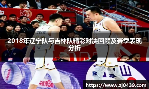 长征娱乐官网