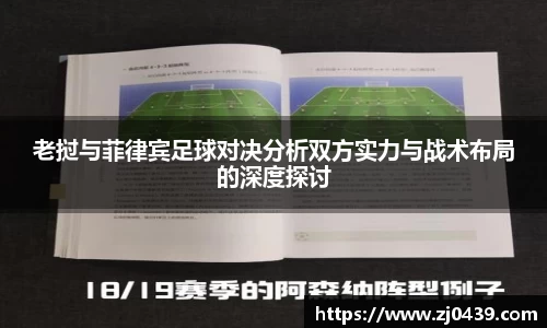长征娱乐