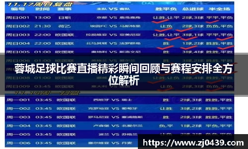 长征娱乐登陆