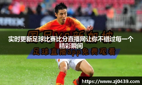 长征娱乐