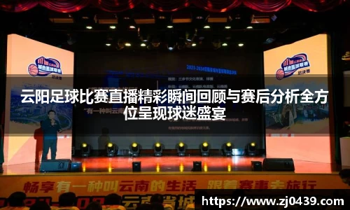长征娱乐