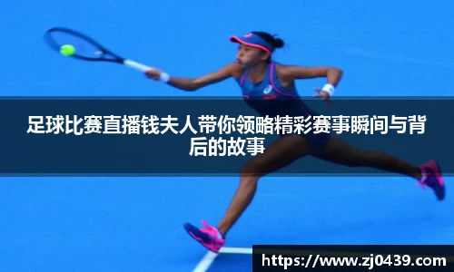 长征娱乐登陆