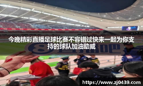 长征娱乐