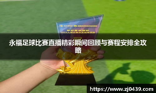 长征娱乐