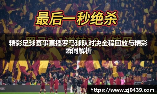 长征娱乐