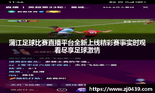 长征娱乐登陆