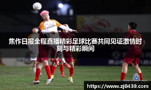 长征娱乐官网
