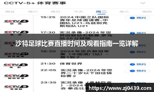 长征娱乐登录