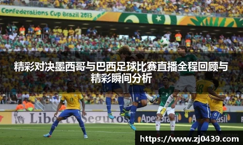 长征娱乐