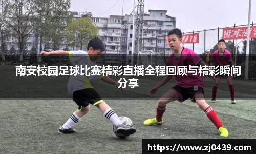 长征娱乐官网