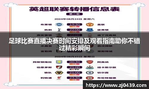 长征娱乐登录