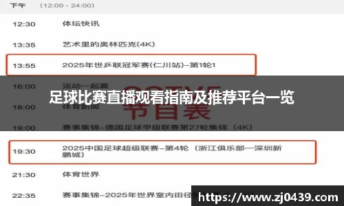 长征娱乐登录