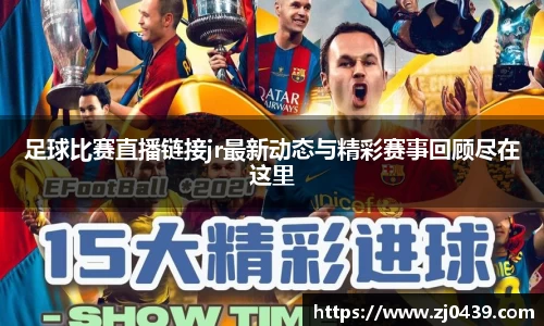长征娱乐官网