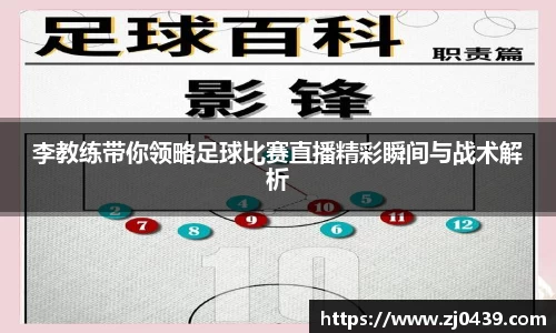 长征娱乐登陆