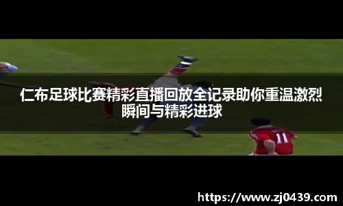 长征娱乐登录
