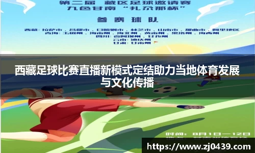 长征娱乐官网