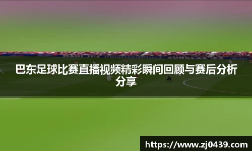 长征娱乐