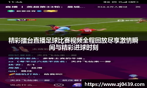 长征娱乐登录