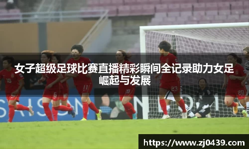 长征娱乐登录