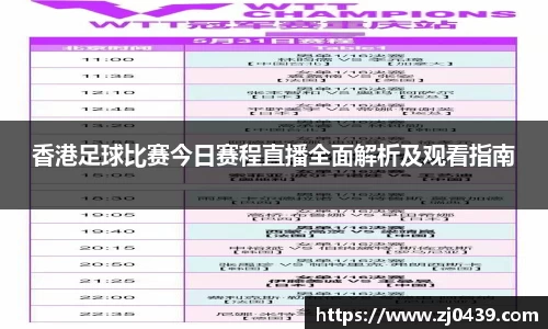 长征娱乐登录