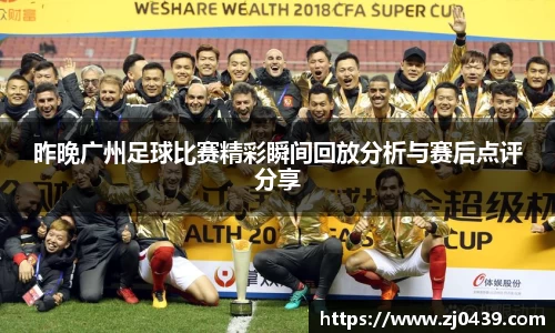 长征娱乐登录
