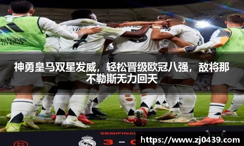 长征娱乐官网