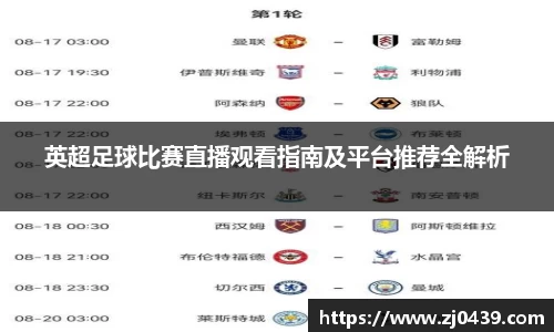 长征娱乐登陆