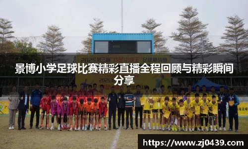 长征娱乐官网