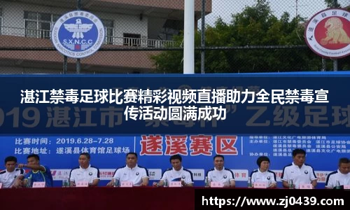 长征娱乐登陆