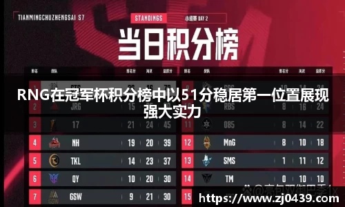 长征娱乐