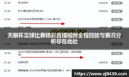 长征娱乐登陆