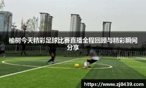 长征娱乐登录