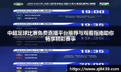 长征娱乐登录