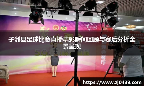 长征娱乐