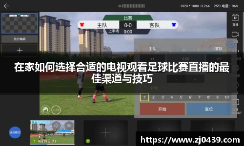 长征娱乐