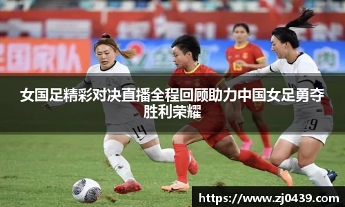 长征娱乐官网