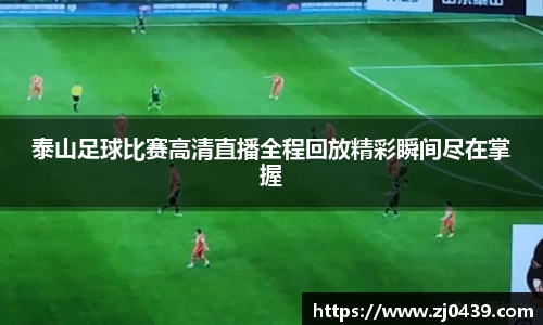 长征娱乐官网