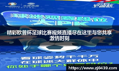 长征娱乐