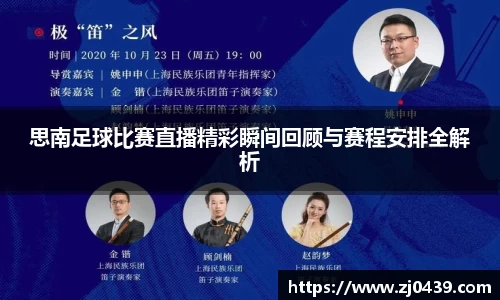长征娱乐官网