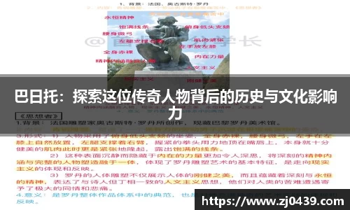 长征娱乐