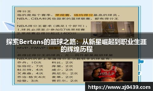 长征娱乐登录
