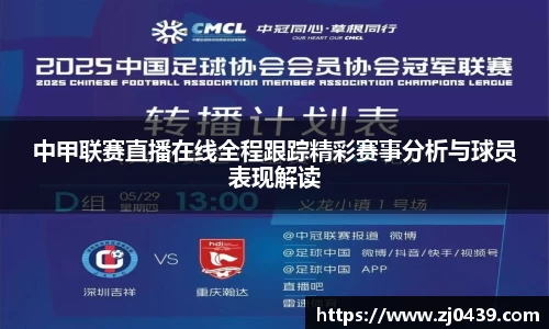 长征娱乐登陆