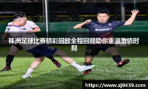 长征娱乐