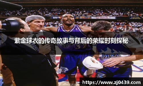 长征娱乐