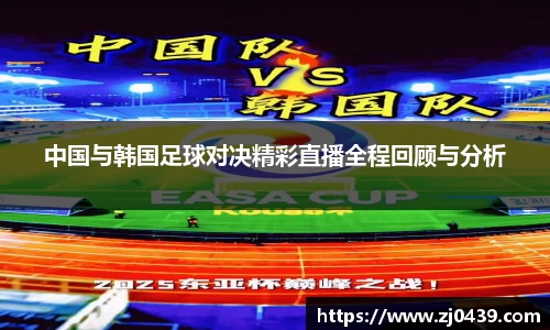 长征娱乐官网